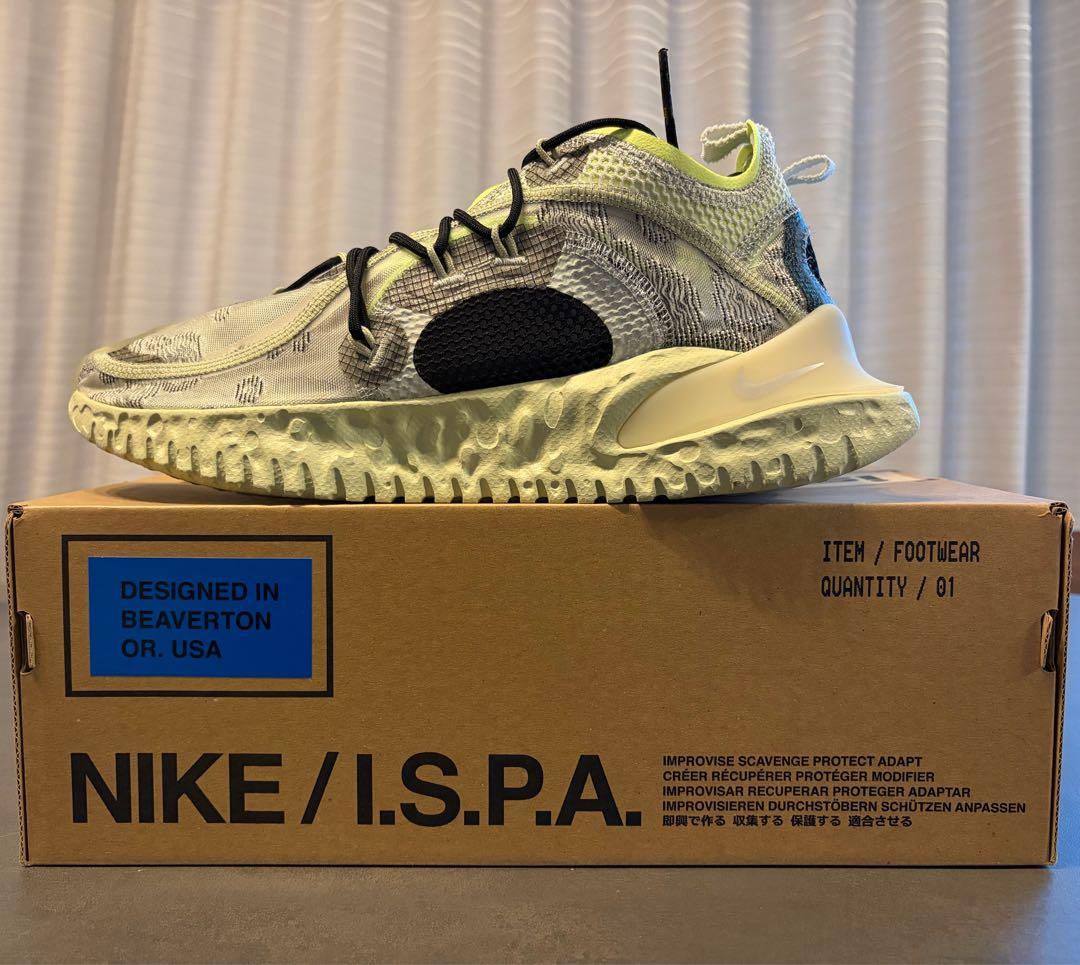 NIKE FLOW 2020 ISPAスニーカー グレー/ライム 【新品】