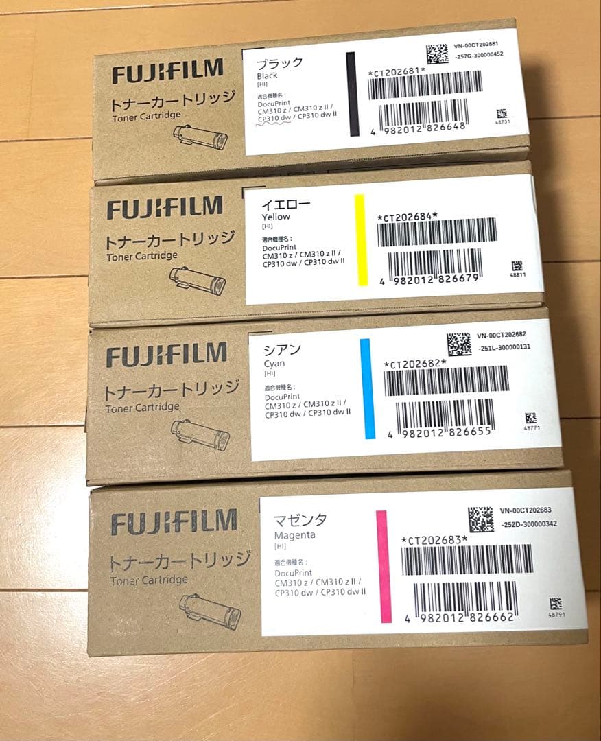 【純正・未使用】富士フイルム トナー 4色セット CT202681〜84