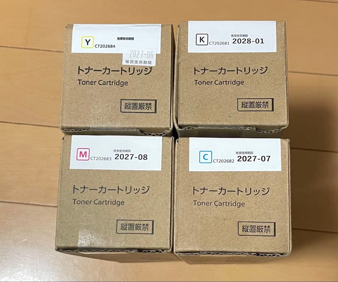 【純正・未使用】富士フイルム トナー 4色セット CT202681〜84