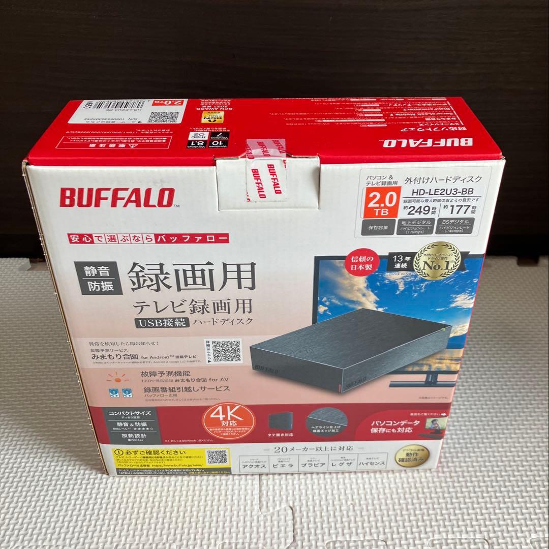 バッファロー HD-LE2U3-BB 2TB 外付けハードディスク× 2点