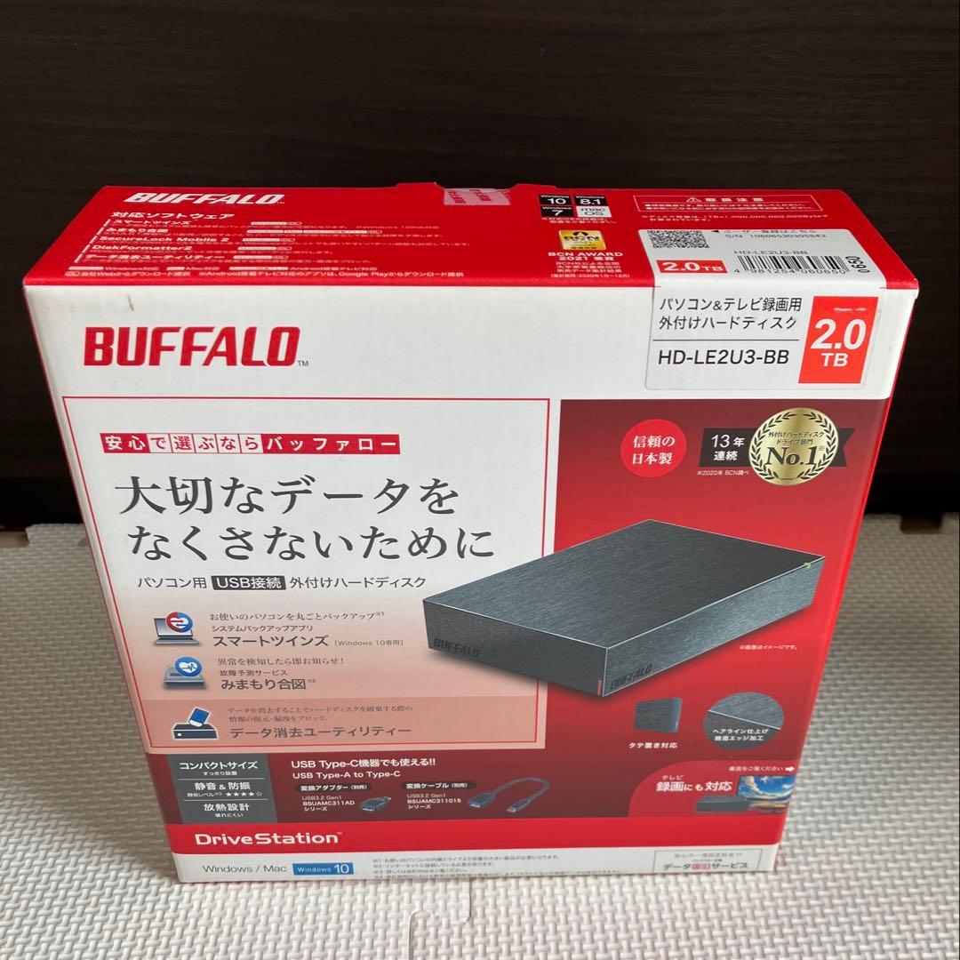 バッファロー HD-LE2U3-BB 2TB 外付けハードディスク× 2点