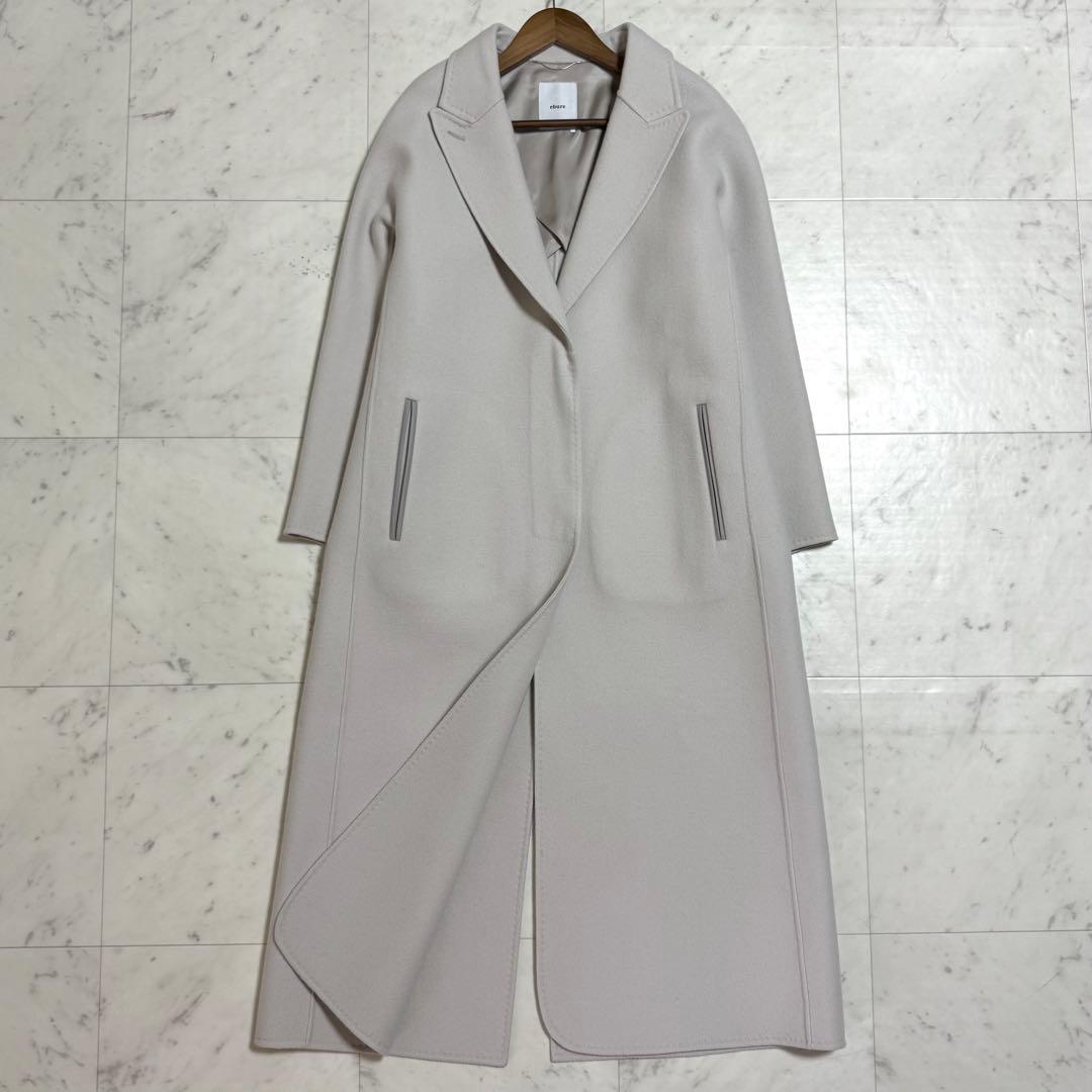 美品 ebure ヘビーメルトン チェスター ロングコート 36 着丈123㎝