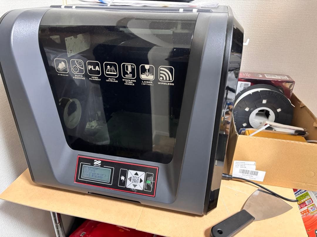【中古】XYZプリンティング 3Dプリンターダヴィンチ Jr. wifi Pro