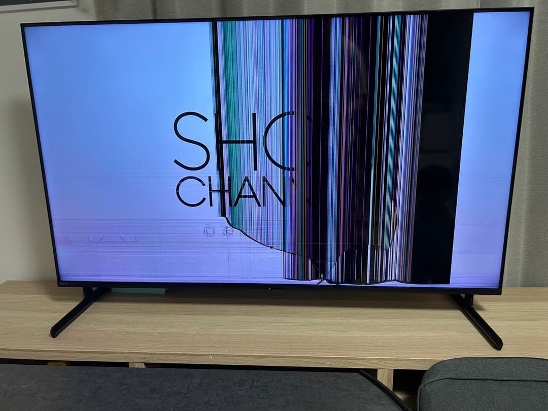 【M⭐︎】ジャンク品液晶テレビ ソニーKL55X85L画面にひび割れあり