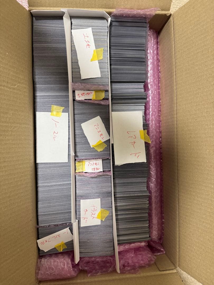 福箱 MTG マジックザギャザリングまとめ売り 2500枚以上 レア700枚前後