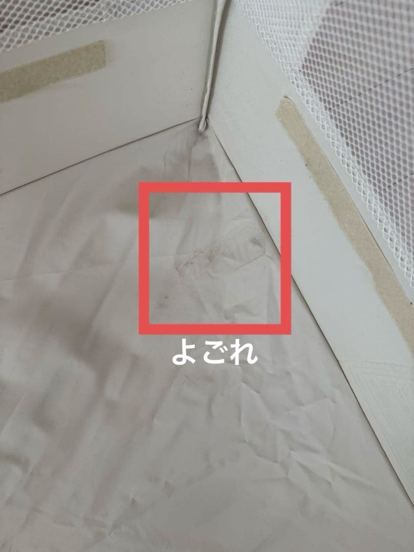 ココネルエアー　ベビーベッド　折りたたみベッド