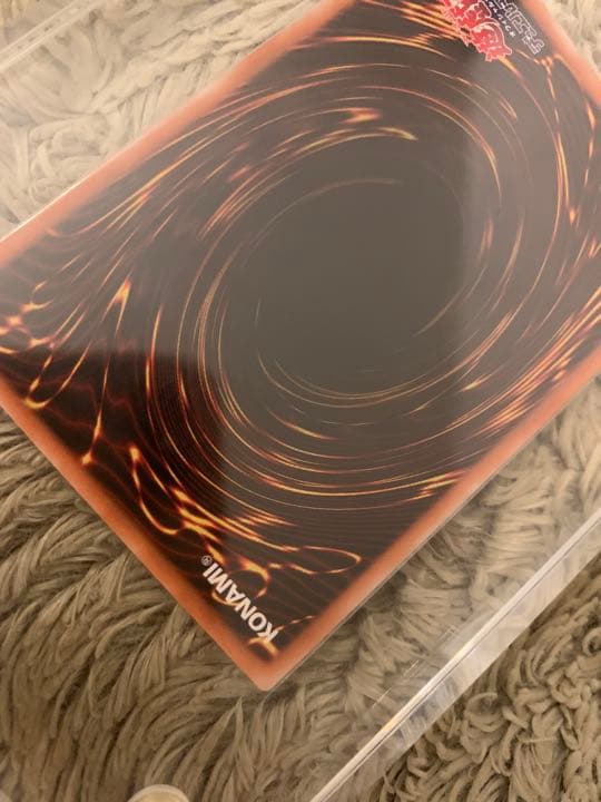 No.1132 遊戯王 美品 大天使ゼラート レリーフ 308-034