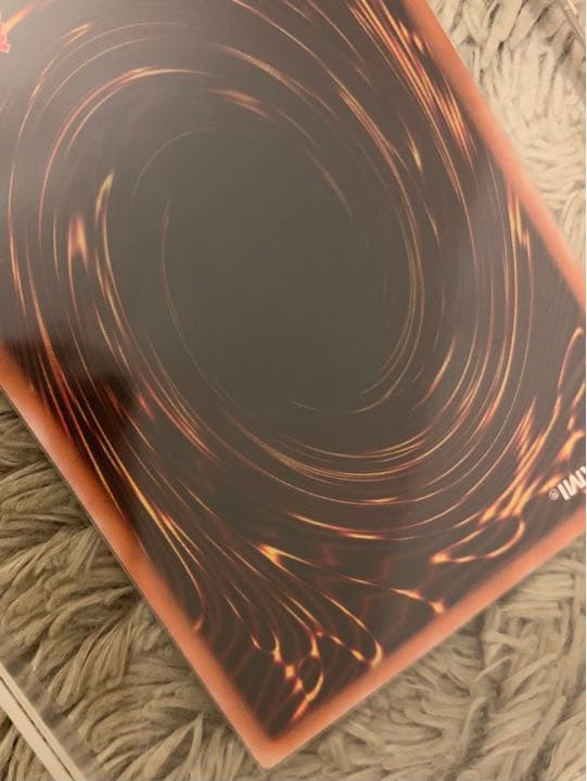 No.1132 遊戯王 美品 大天使ゼラート レリーフ 308-034