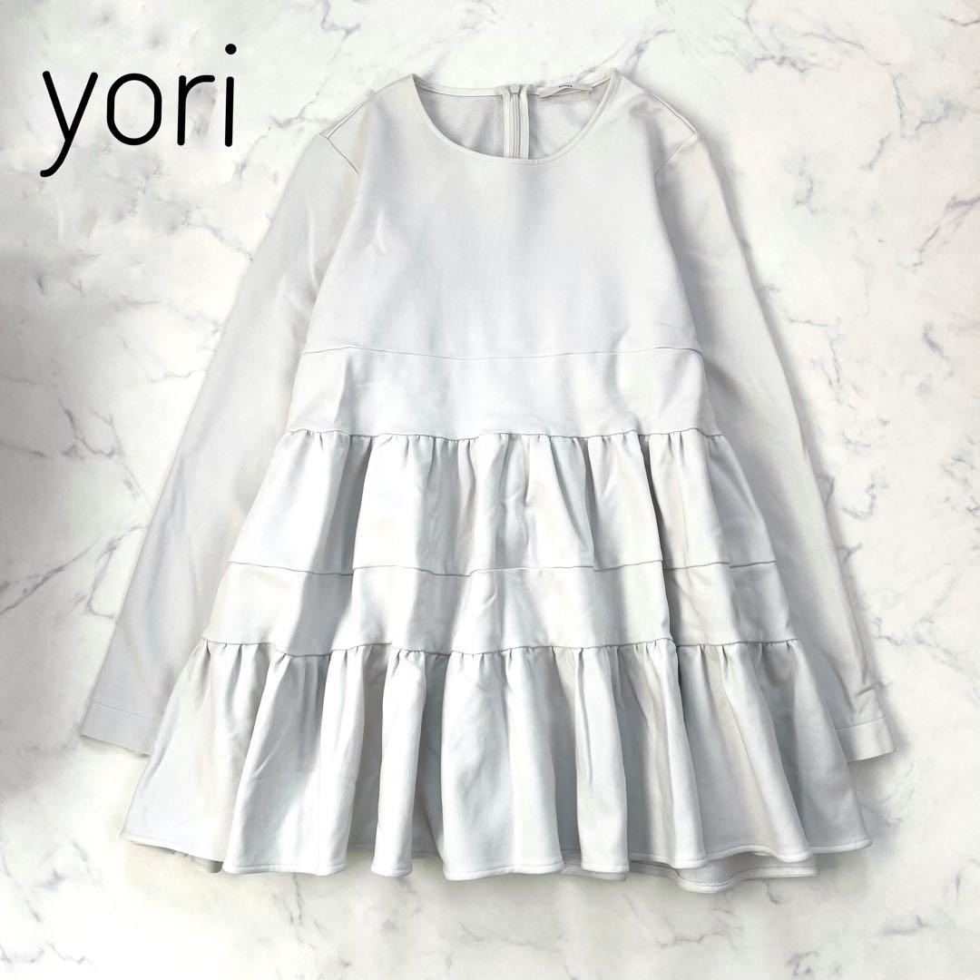 美品　ヨリ yori ぬくぬくティアードフリルブラウス　ヘム　ライトグレー