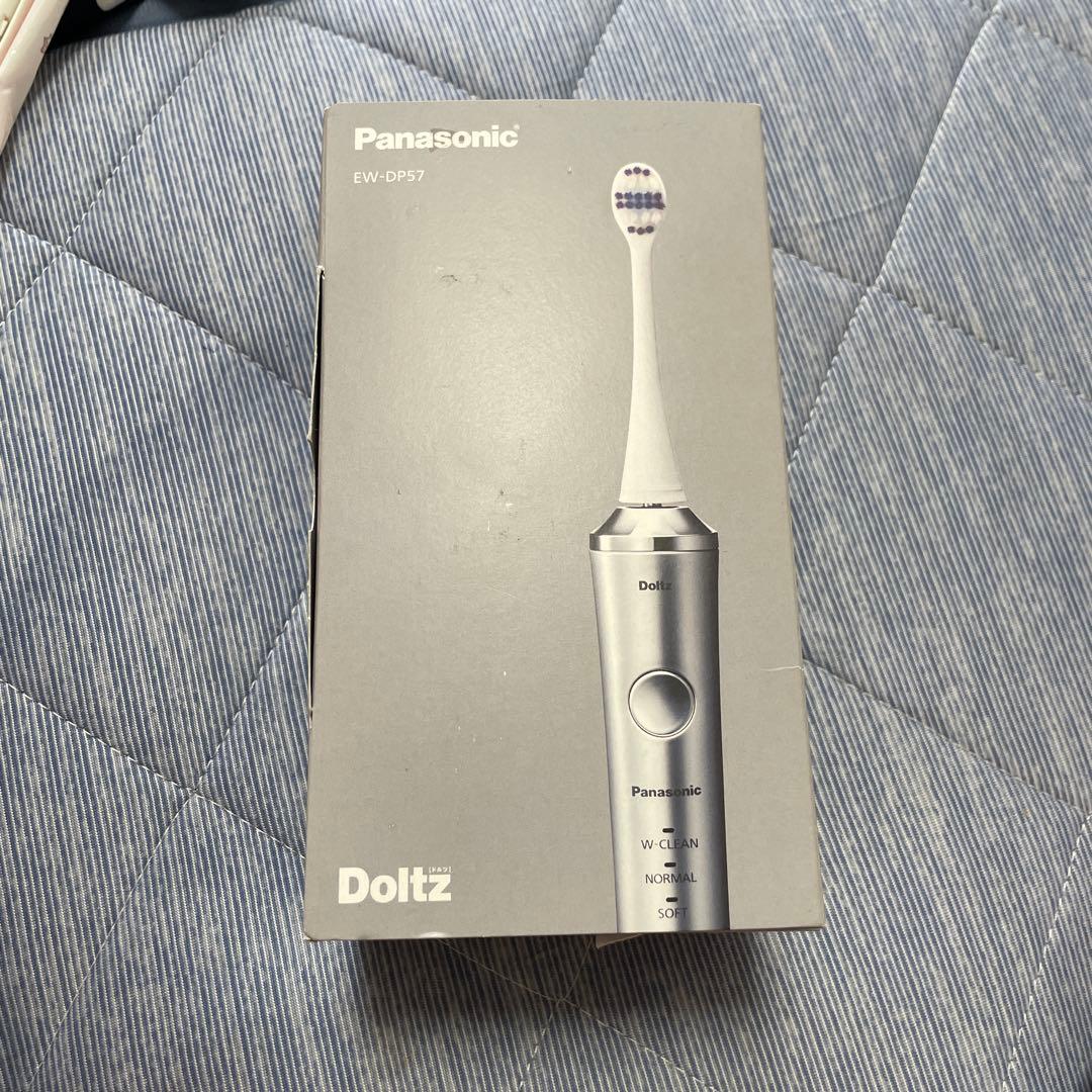 Panasonic EW-DP57 電動歯ブラシ本体
