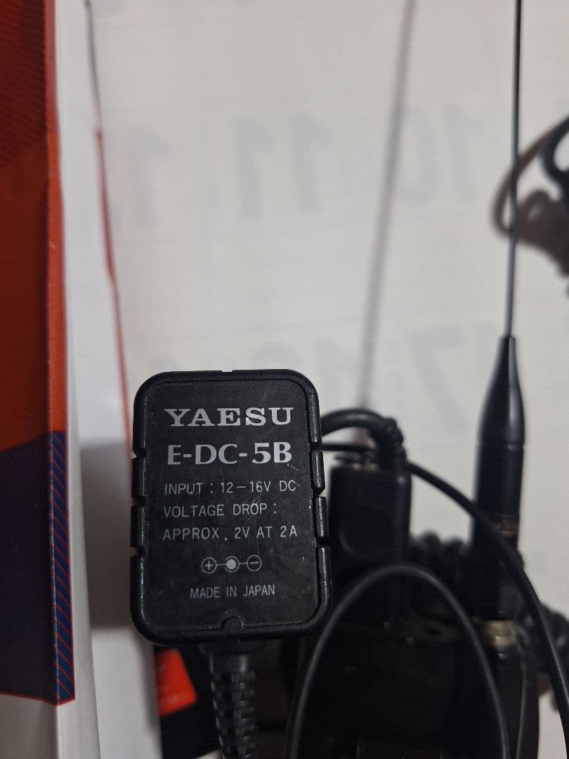 ヤエス　FT-729 144/430MHz FMハンディートランシーバー