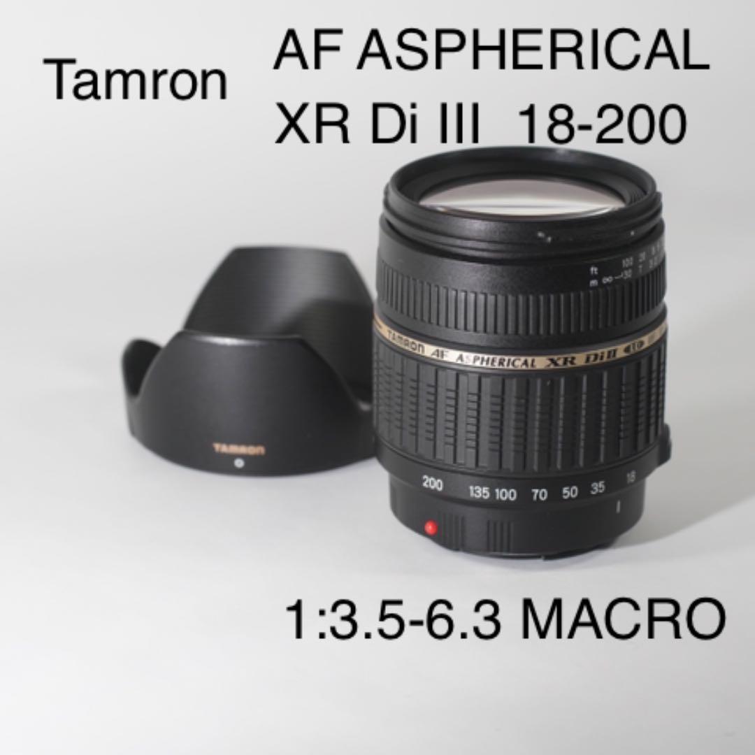 レンズ(ズーム) Tamron AF Di III 18-200mm 1:3.5-6.3