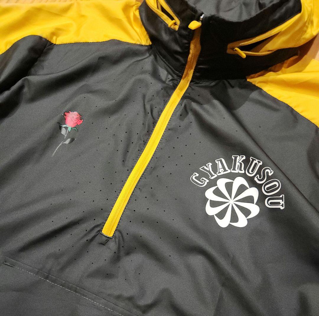 m*t様 GYAKUSOU フード付きウィンドブレーカー 黒/黄