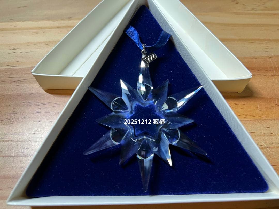 ❄︎スワロフスキー クリスマスオーナメント 1997年 限定❄︎ Swarovski