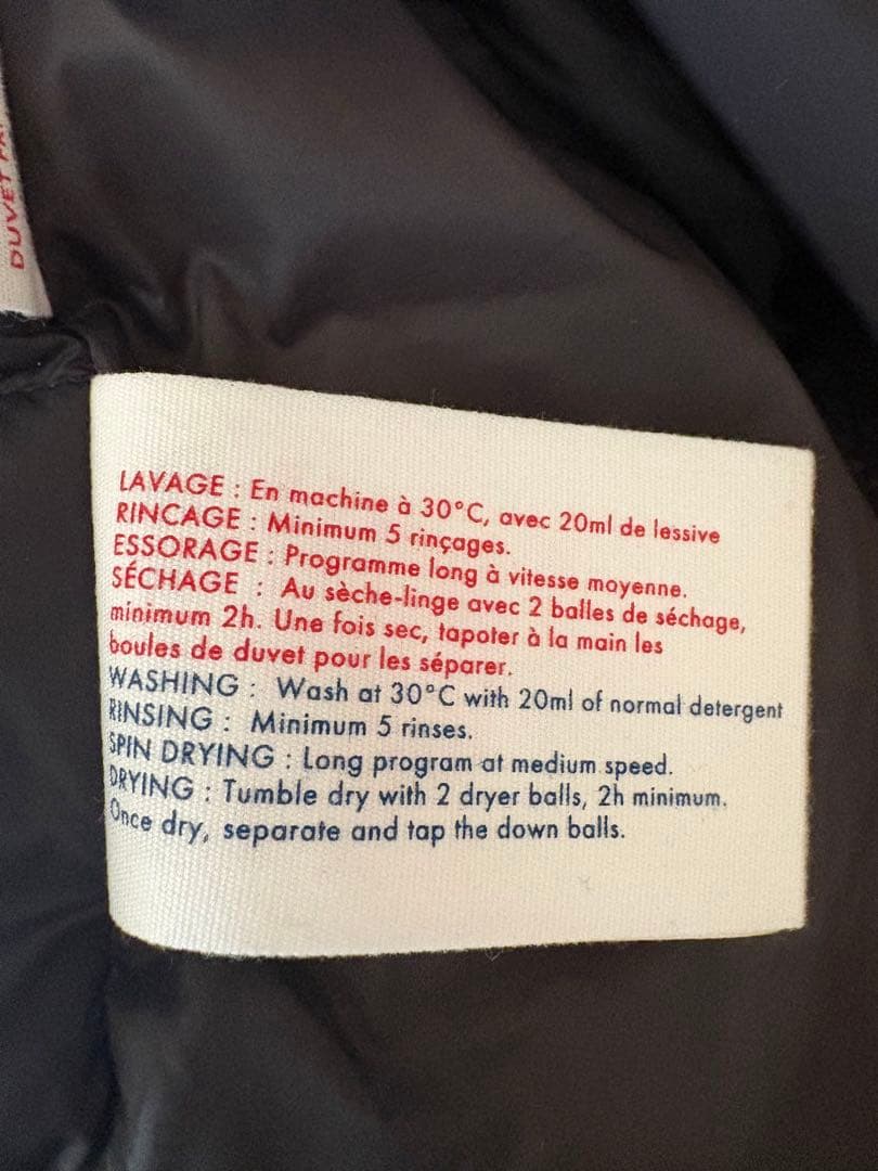 ピレネックス　PYRENEX ダウンジャケット　【アリアル】