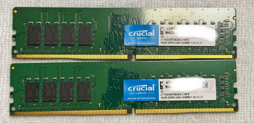 Crucial DDR4 16GB 2枚セット動作確認済【最終値下げ】