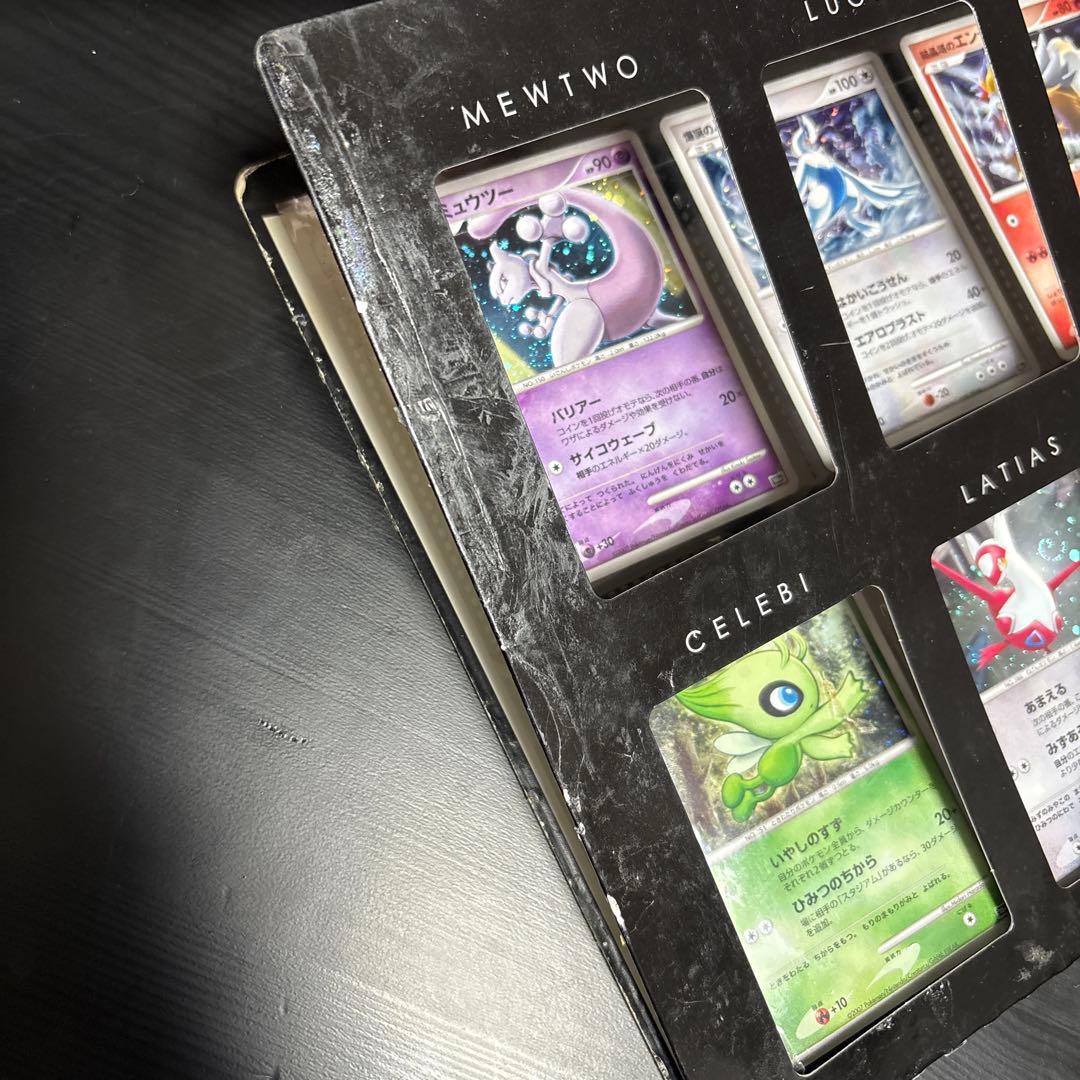 ポケモンカードDP 映画10周年記念 プレミアムシート コンプリートセット