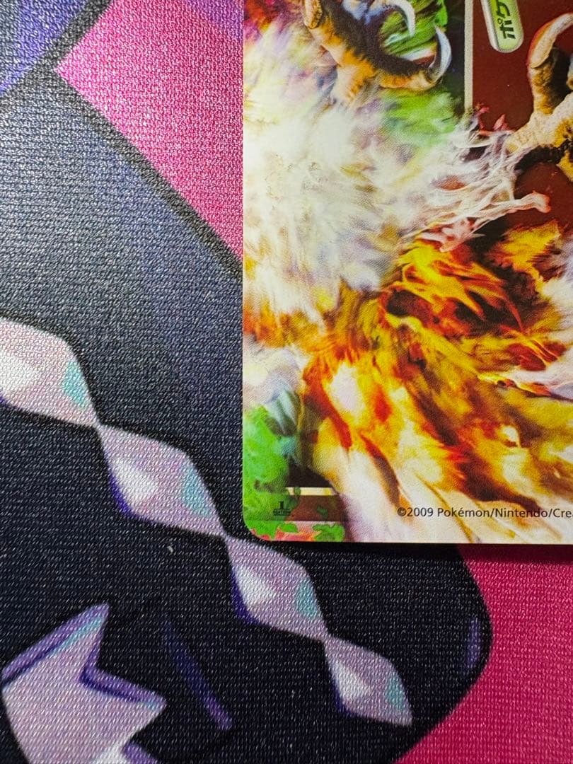 ポケモンカード ホウオウLEGEND 1ED