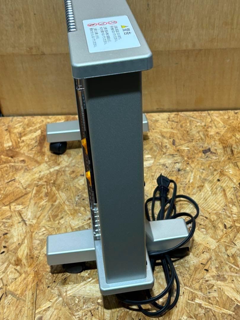 美品 遠赤外線 ヒーター サンルミエ エクセラ N500L 箱 説明書付き