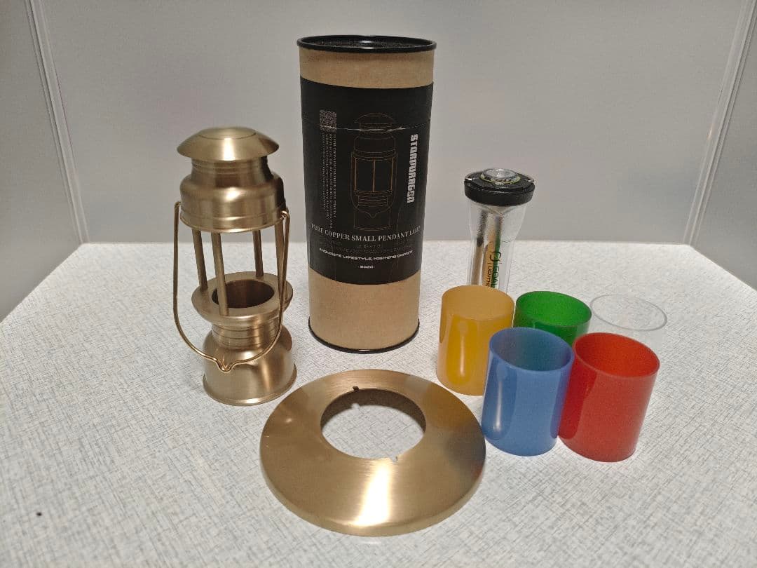 真鍮製ゴールゼロシェード カラーホヤセット