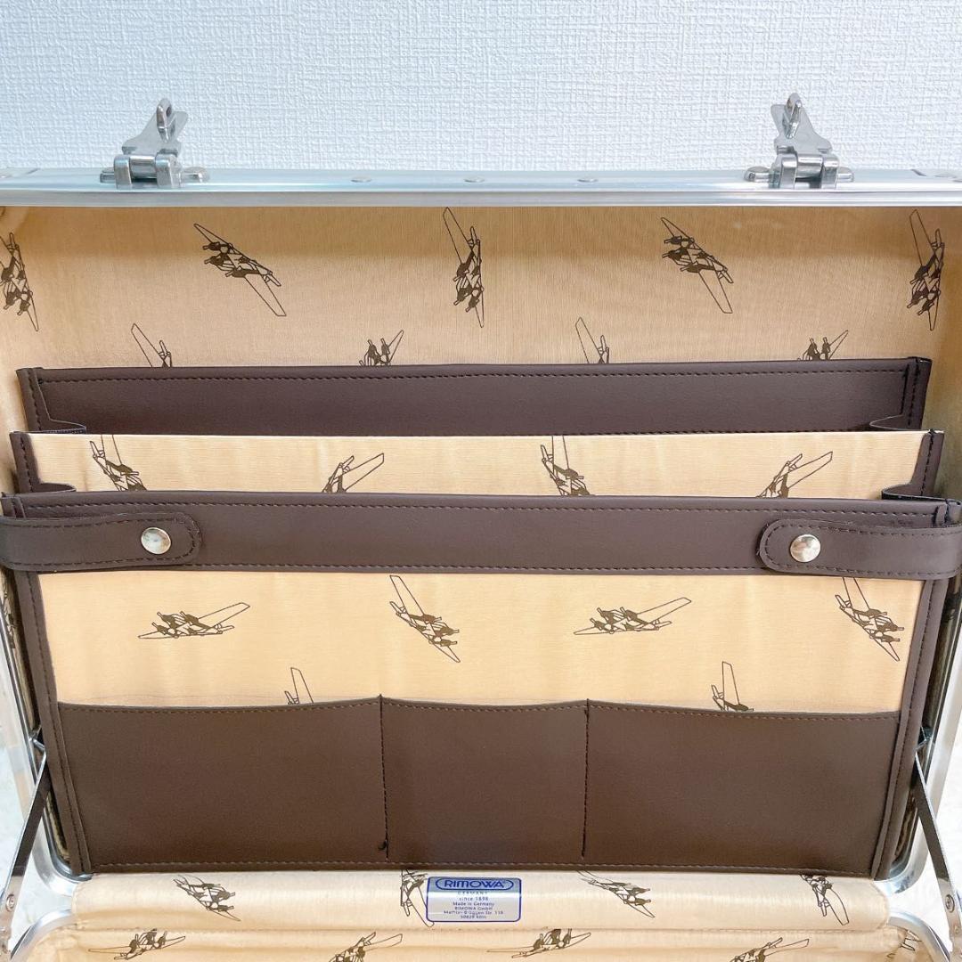 【廃盤】RIMOWA リモワ クラシックフライト アタッシュケース TSA