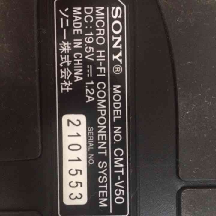 SONY ソニースピーカー