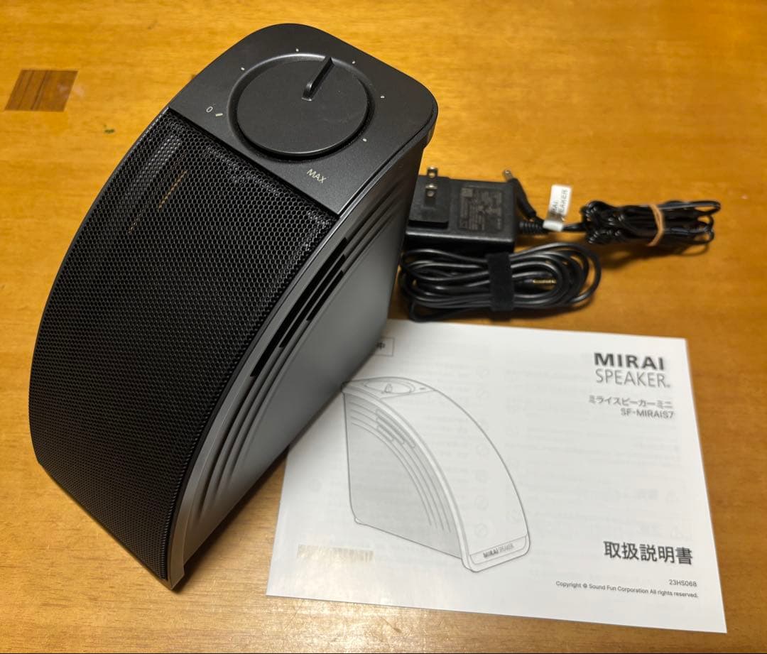 ミライスピーカーミニ　SF-MIRAIS7