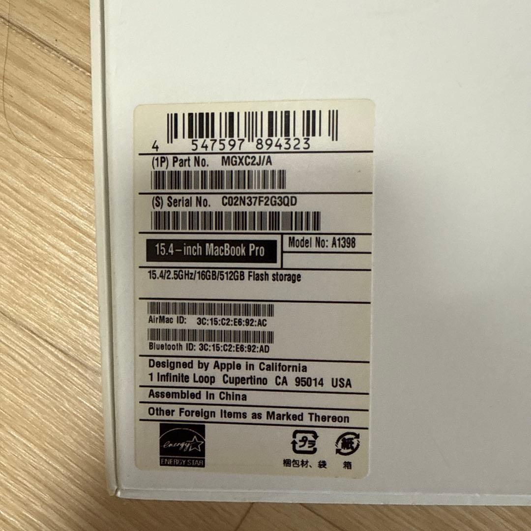 MacBook Pro Retina 15 i7/16GB 部品取り　ジャンク