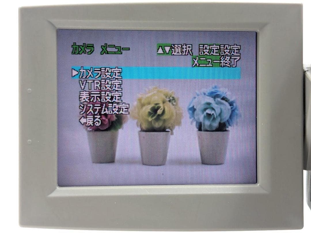 miniDVのダビングに！ Canon ビデオカメラ DM-FV100