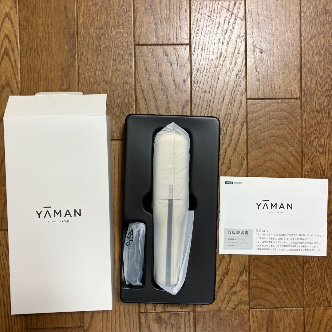 ヤーマン へアボリューマー プロ　YJHB7N
