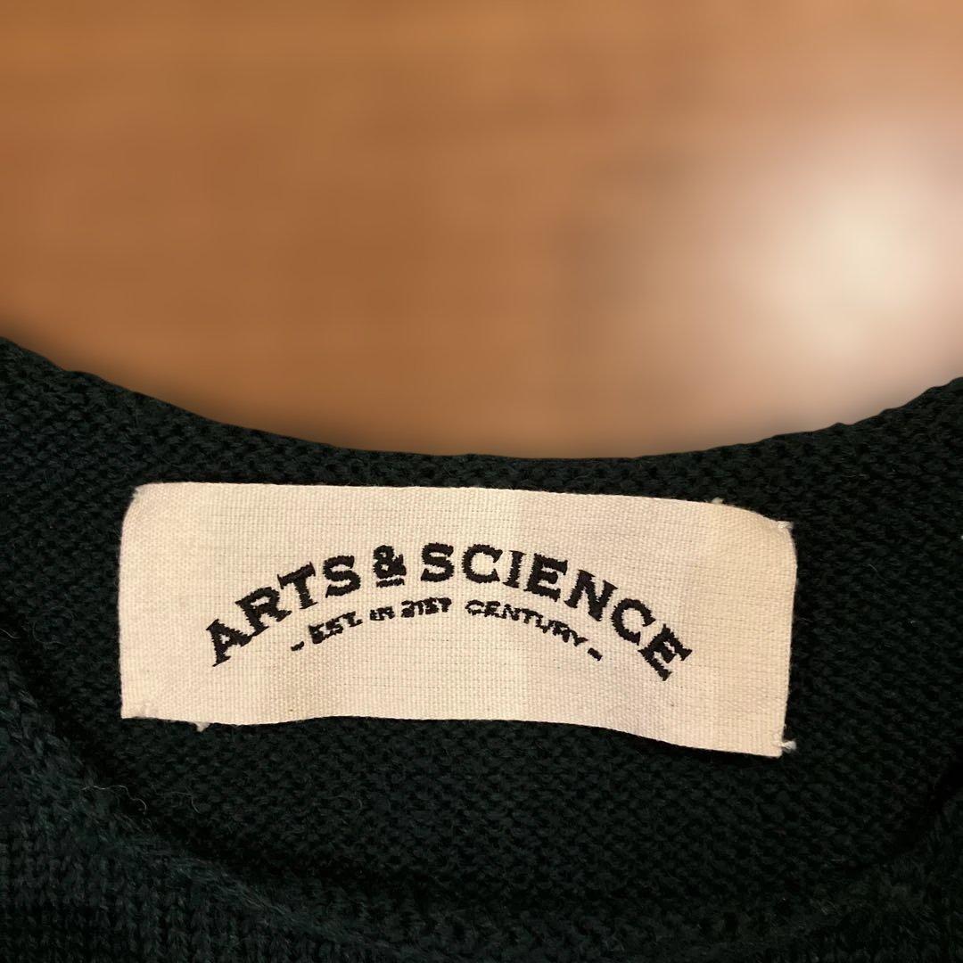 アーツアンドサイエンス　ウールニット