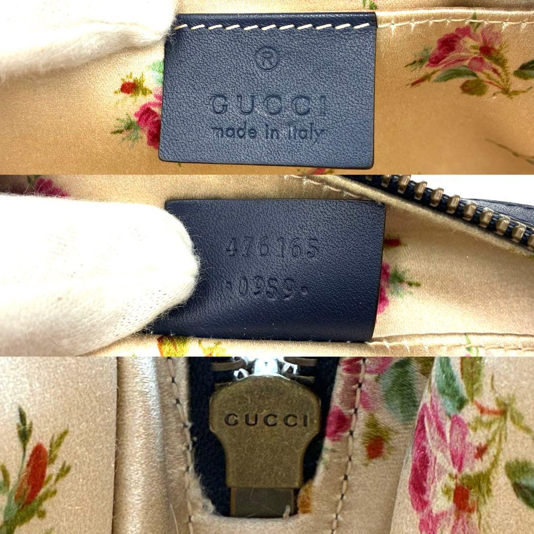 極美品 グッチ デニム GGマーモント フラワー ポーチ 小物入れ 476165