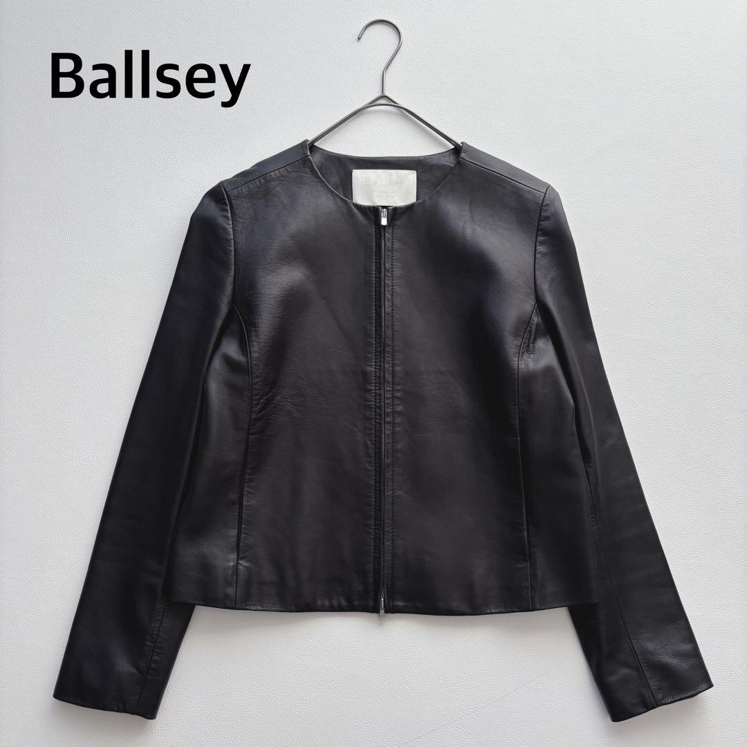 Ballseyボールジィ　ラムレザー　ノーカラージャケット シングルライダース