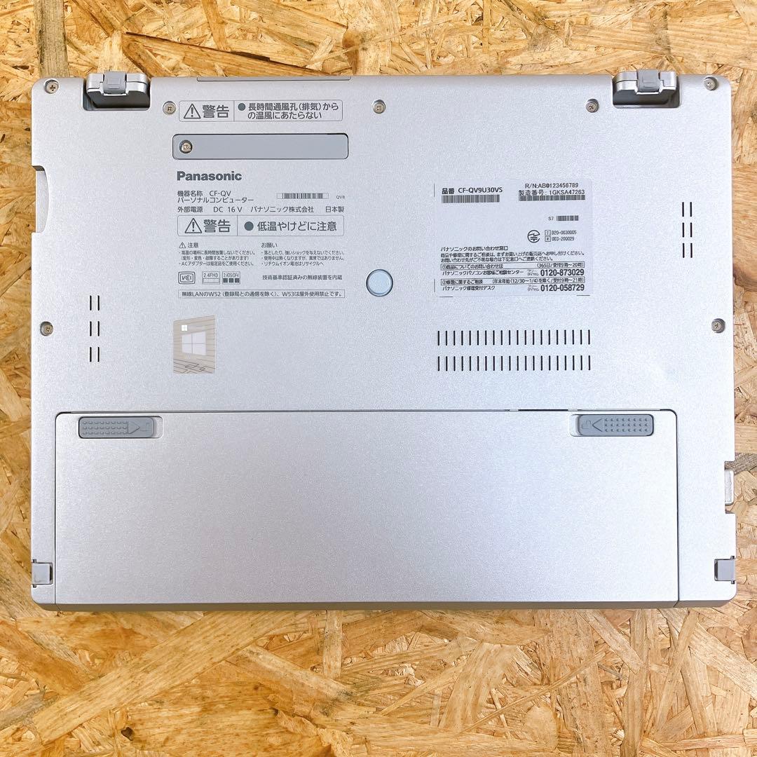 Let's note CF-QV9 NVMe SSD 軽量ノートPC 在宅ワーク