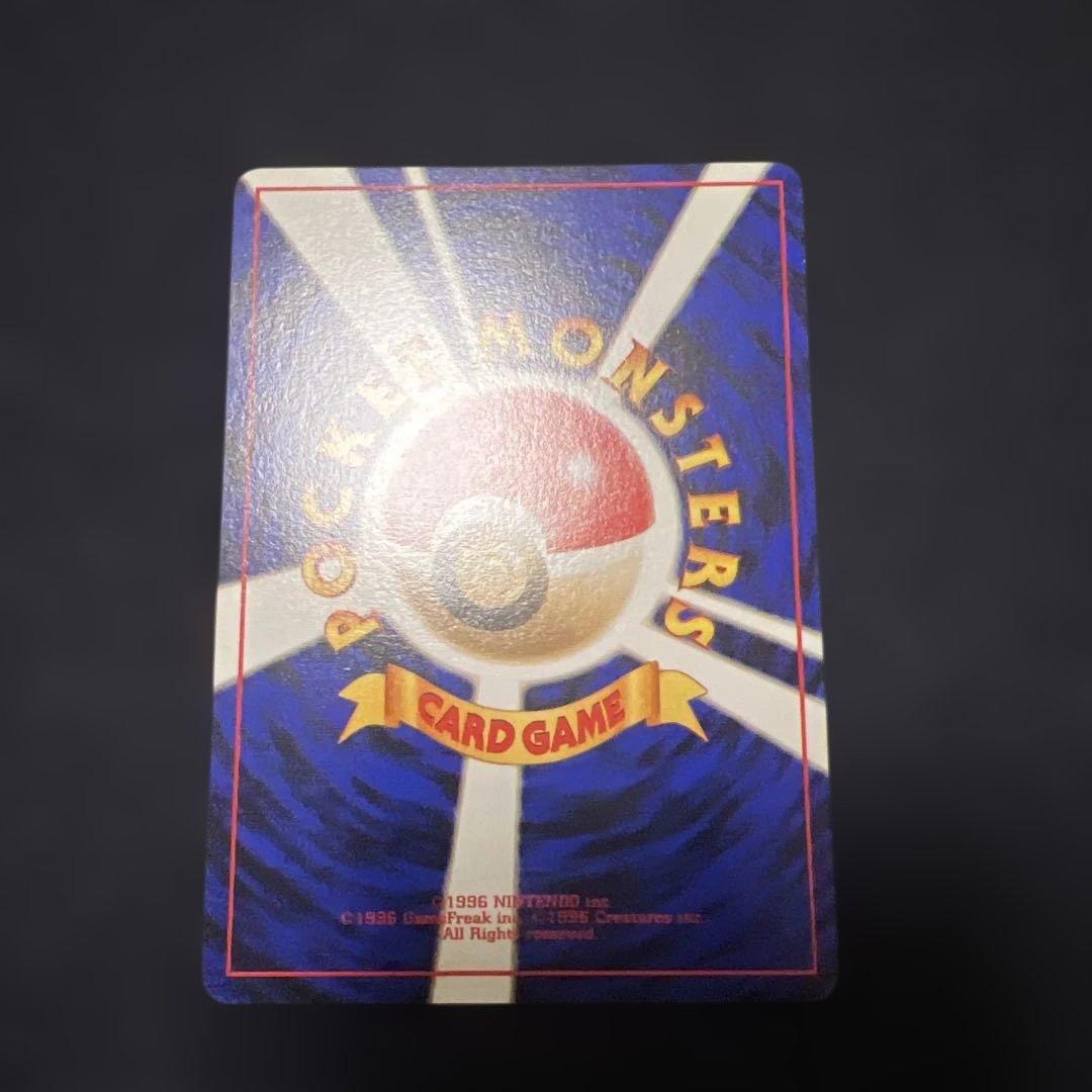 ポケカ　ANAスペシャルバージョン　そらをとぶピカチュウ　カイリュー