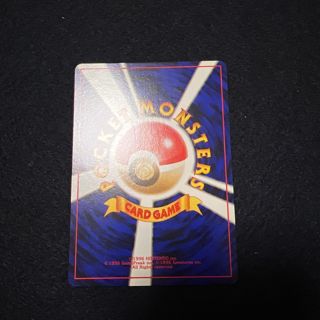 ポケカ　ANAスペシャルバージョン　そらをとぶピカチュウ　カイリュー