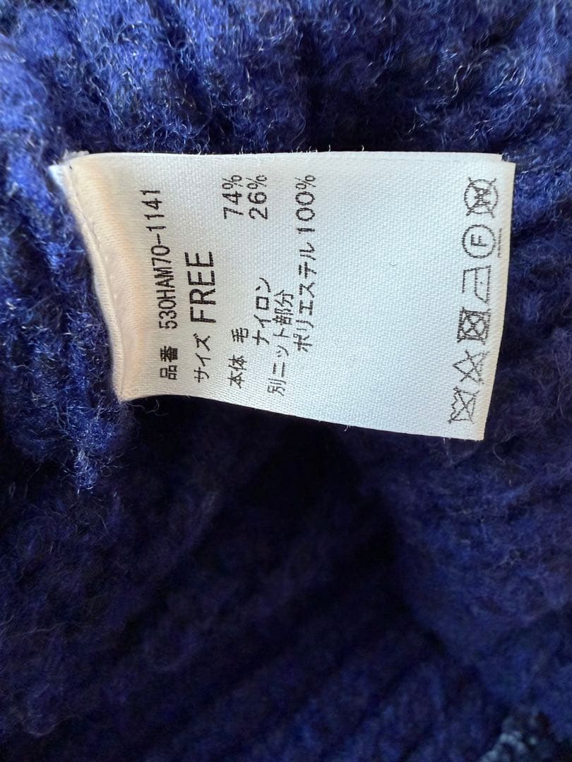 ヘリンドットサイ フリルショルダーカーディガン ネイビー FREE ニット