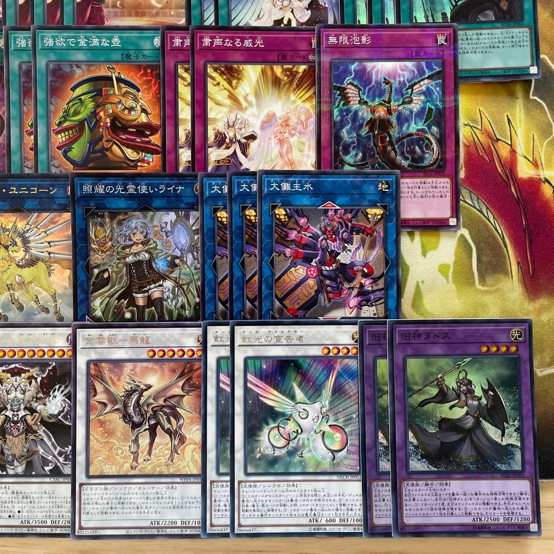 本格構築 粛声デッキ 粛声の祈り手ロー 宣告者の神巫 サウラヴィス 天底の使徒