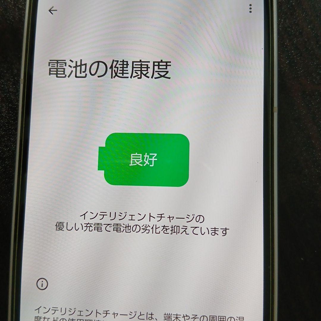 スマートフォンAQUOS sense6s