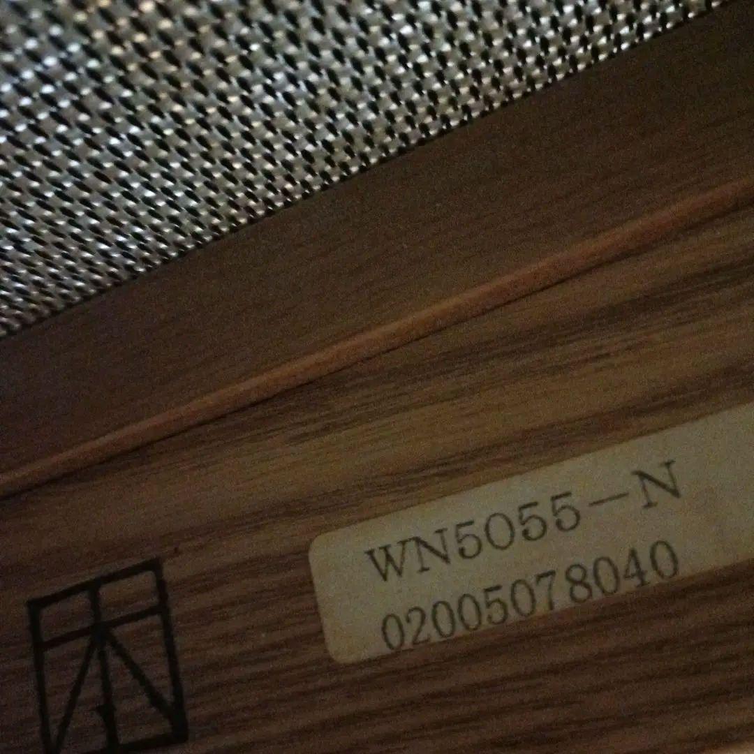 カリモク 木組 ベントウッドソファ プライウッド アームレスソファー レトロ