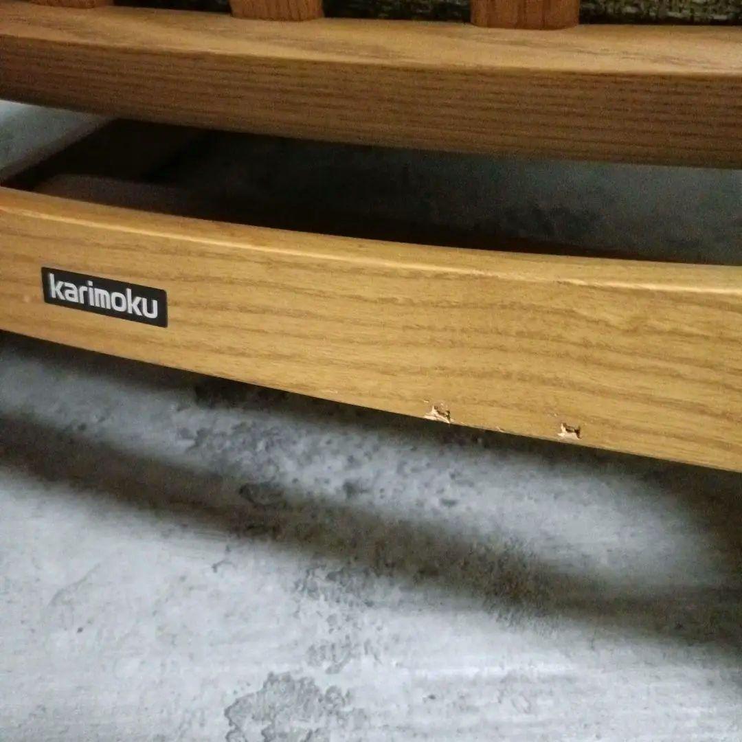 カリモク 木組 ベントウッドソファ プライウッド アームレスソファー レトロ