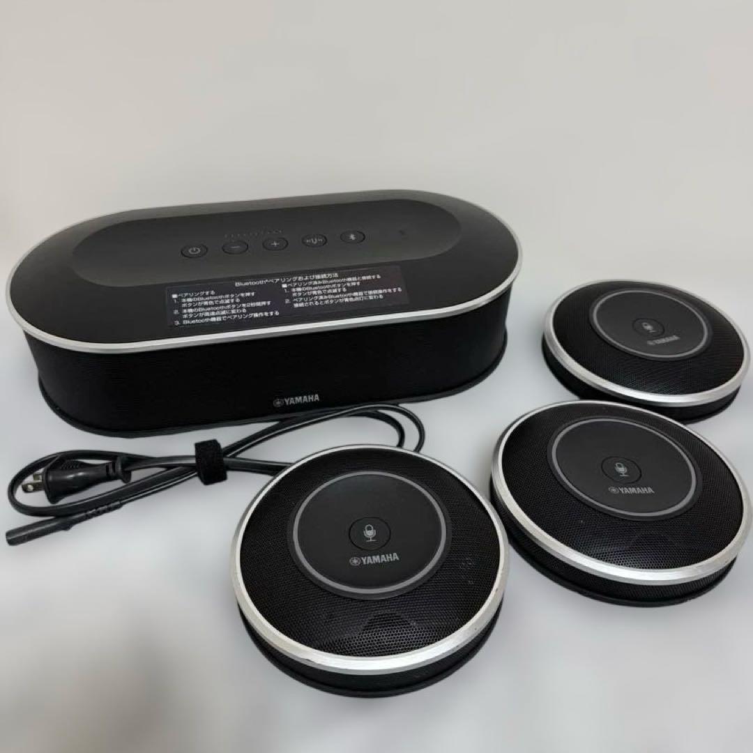 YAMAHA スピーカーセット YVC-1000 ブラック Bluetooth