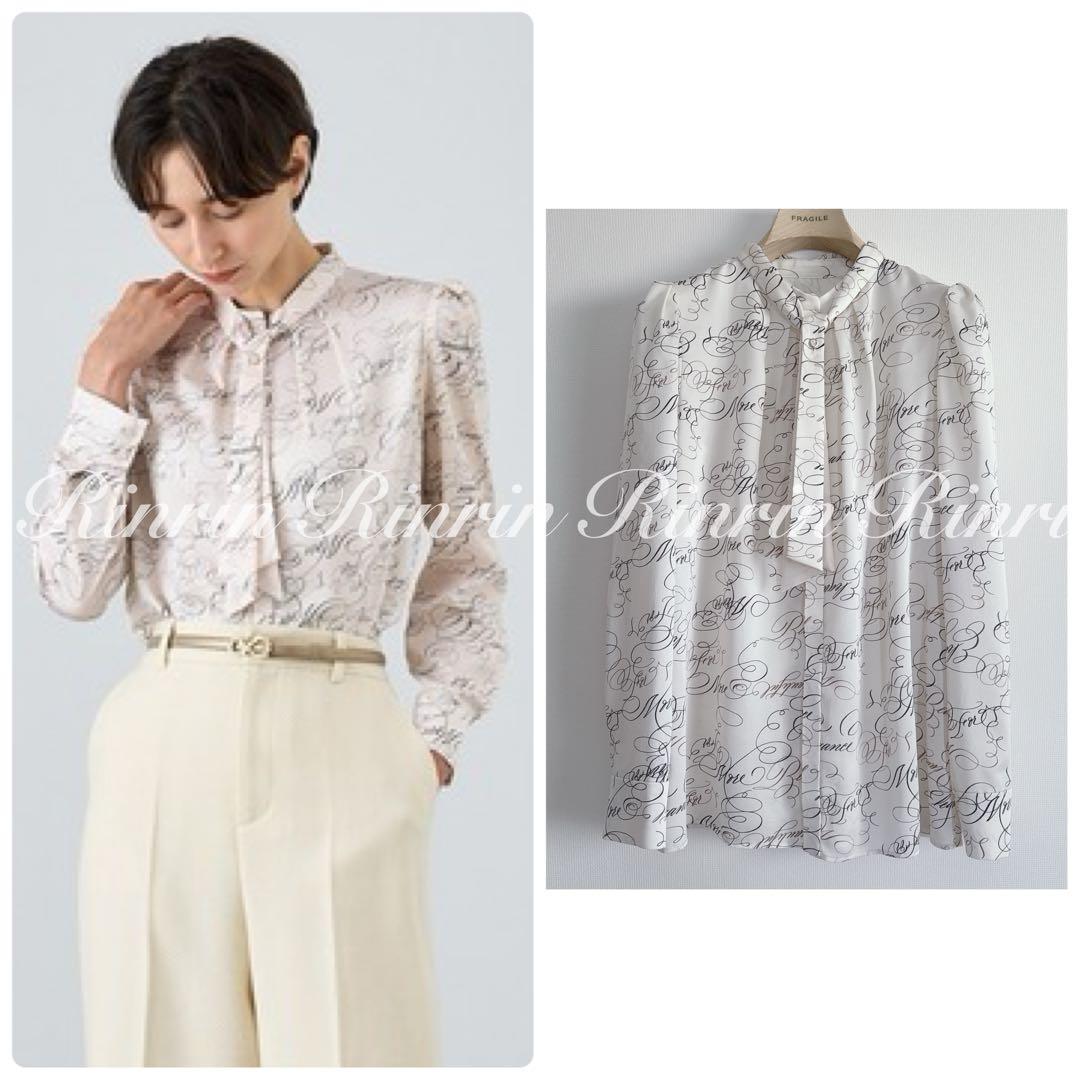 専用です。ANAYI カリグラフィープリントビジュータイ ブラウス 38