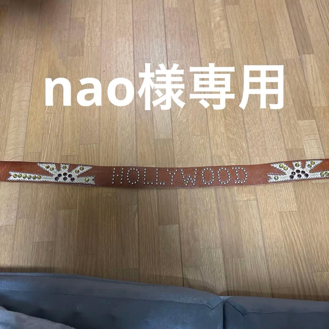 美品　HTC×ハリウッドランチマーケット　スタッズベルト