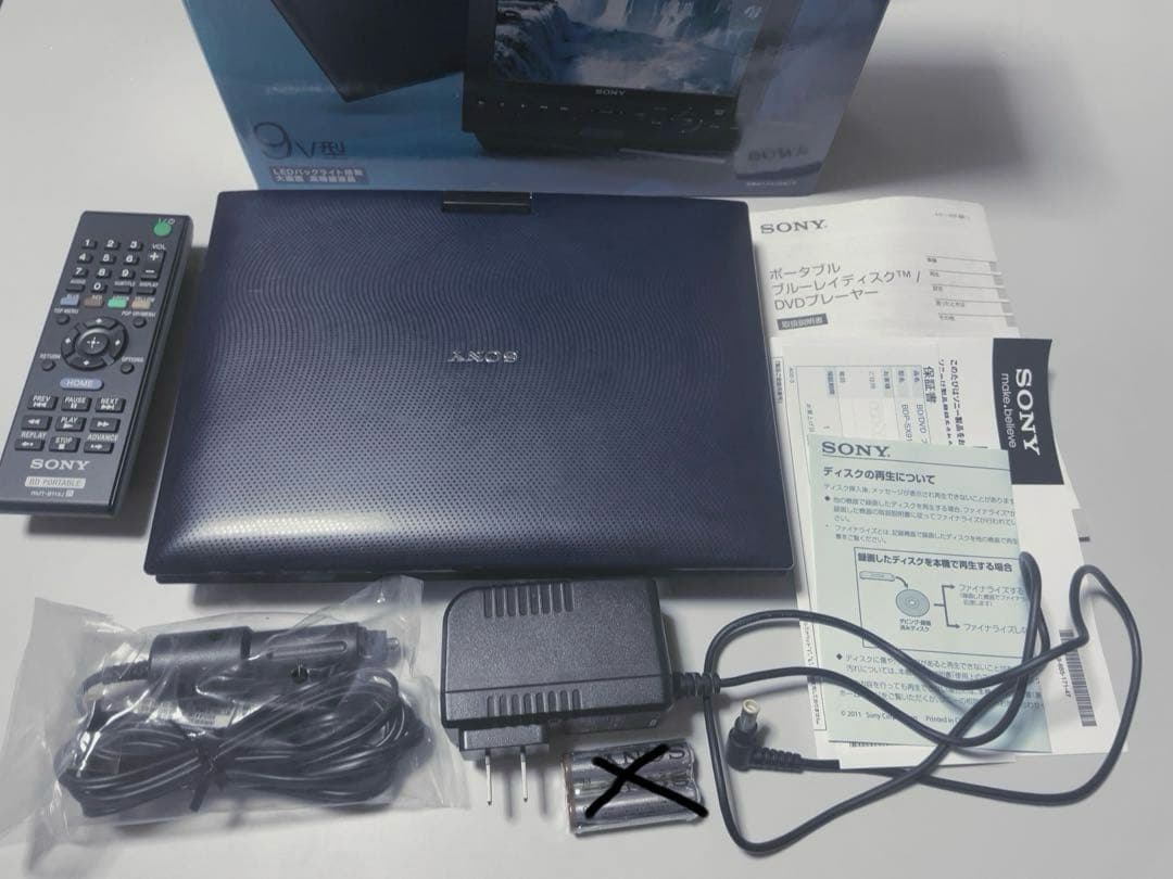 ソニー BDP‑SX910 ポータブルBlu‑ray DVDプレーヤー