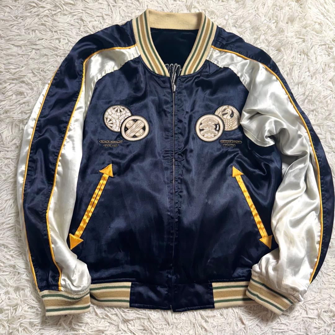 【希少】爆裂爛漫娘　スカジャン 碁盤忠信 別珍　ベロア　リバーシブル　40