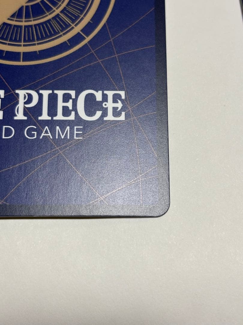 【2枚セット】モンキー・D・ルフィ SEC パラレル OP05-119