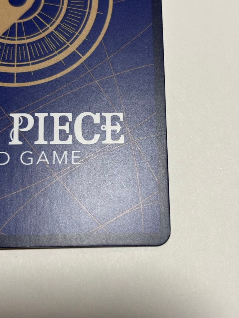 【2枚セット】モンキー・D・ルフィ SEC パラレル OP05-119