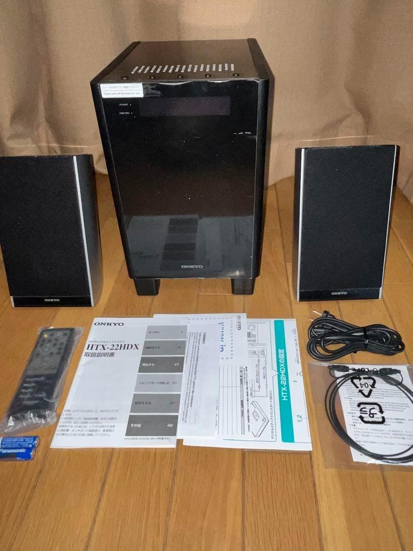 【希少】ONKYOサラウンドシステム　HTX-22HDX＋D-T1X　＠