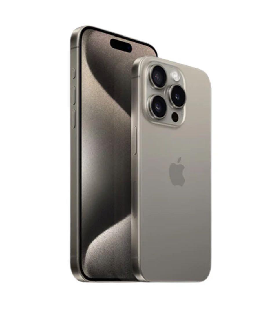 （SIMフリー）iPhone 15 Pro 256GB ナチュラルチタニウム